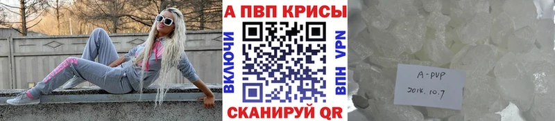 Хочу наркоту Кимры ГАШ  А ПВП  Меф  Каннабис 