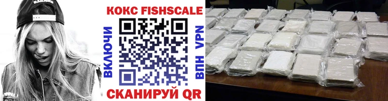 Кокаин 99%  Кимры 