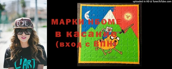 меф VHQ Алексин