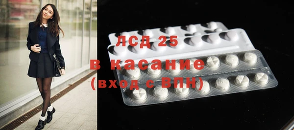меф VHQ Алексин