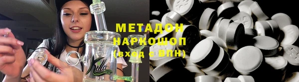 дмт Алзамай