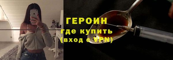 не бодяженный Переславль-Залесский