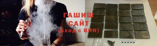 дмт Алзамай