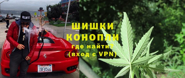 меф VHQ Алексин