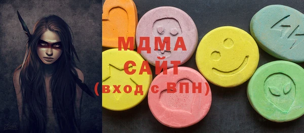 меф VHQ Алексин