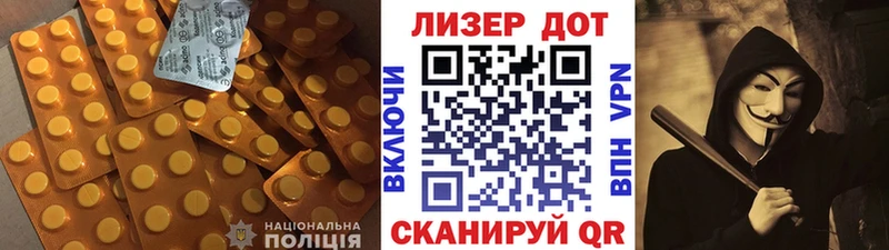 Лсд 25 экстази ecstasy  где продают   MEGA зеркало  Кимры 