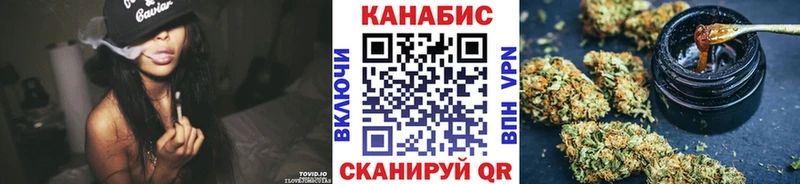Бошки марихуана ГИДРОПОН  Кимры 